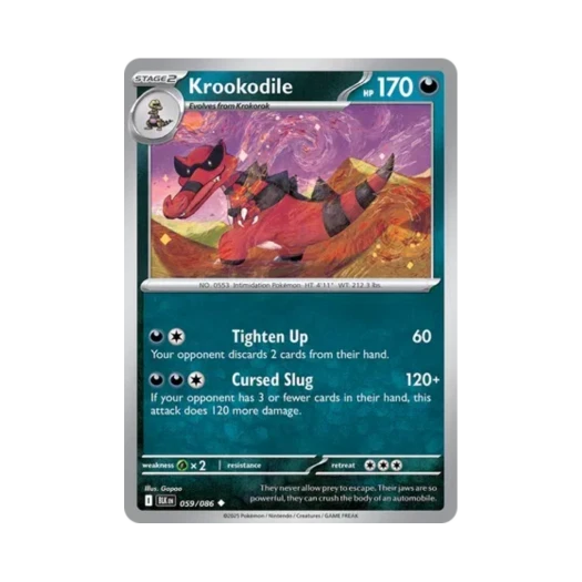 포켓몬 TCG 악비아르 U 블랙볼트 (영문판) 카드 이미지