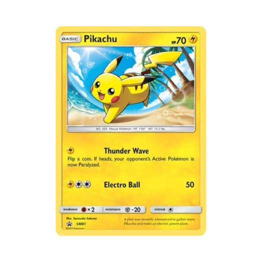 포켓몬 TCG 피카츄 P 썬 & 문 프로모카드 (영문판)
