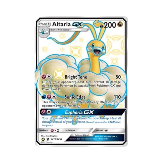 Pokemon TCG Altaria GX RSG Hidden Fates (English Ver.)