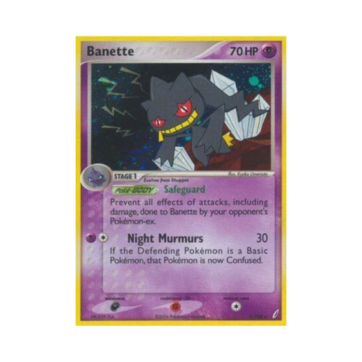 포켓몬 TCG 다크펫 RH EX 크리스탈 가디언스 (영문판)