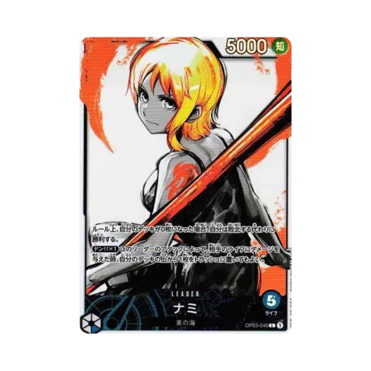 원피스 TCG 나미 L-P OP03-040 부스터 팩 강대한 적 (일어판) 상품 이미지