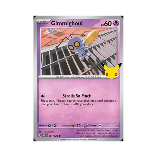 포켓몬 TCG 모으령 C 30주년 기념 (영문판)