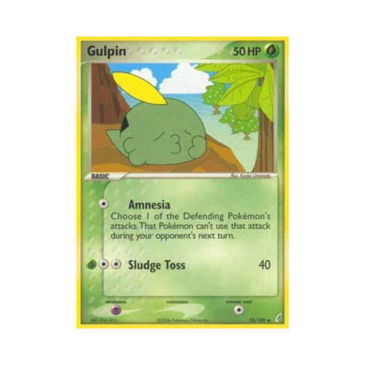 포켓몬 TCG 꼴깍몬 U EX 크리스탈 가디언스 (영문판)