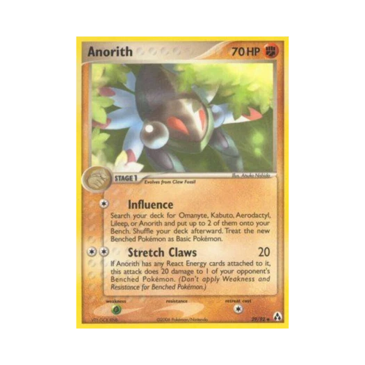 포켓몬 TCG 아노딥스 U EX 레전드 메이커 (영문판)