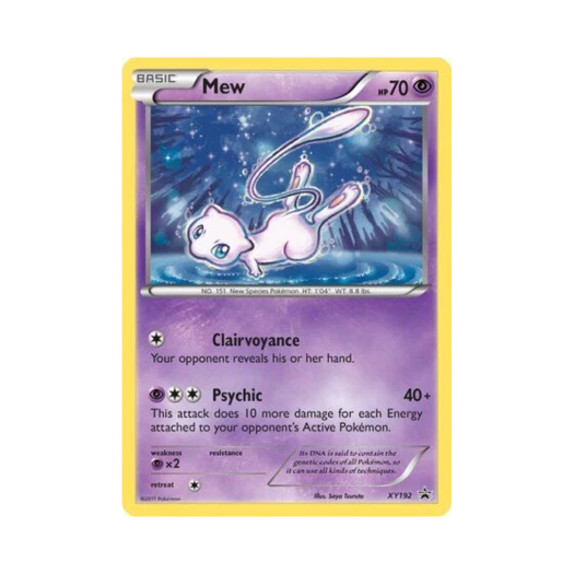 포켓몬 TCG 뮤 P XY 프로모 카드 (영문판)
