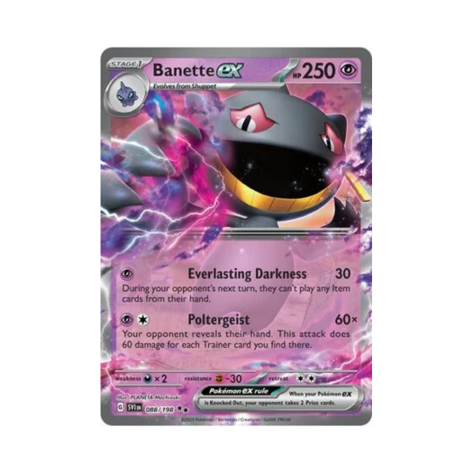 포켓몬 TCG 다크펫 ex DR 스칼렛 & 바이올렛 (영문판)
