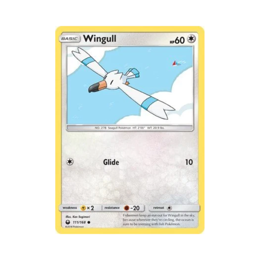포켓몬 TCG 갈모매 C 셀레스티얼 스톰 (영문판)