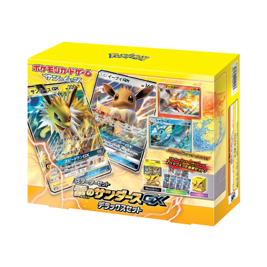 포켓몬 TCG 썬 ＆ 문 스타터 세트 번개의 쥬피썬더 GX 디럭스 세트 (일어판)
