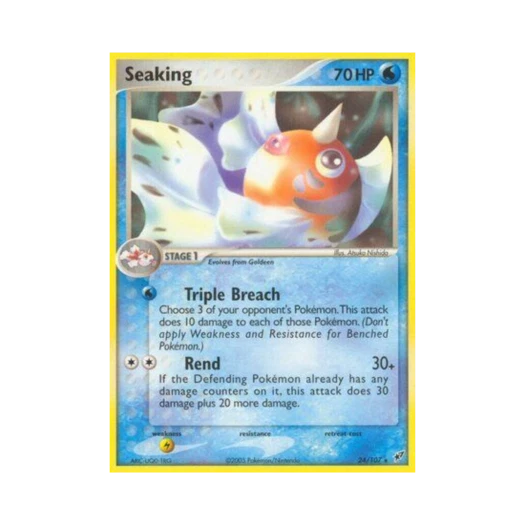 포켓몬 TCG 왕콘치 R EX 테오키스 (영문판)