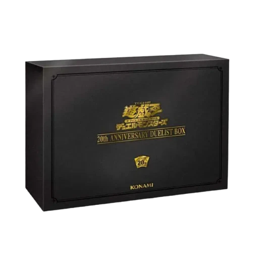 유희왕 OCG 듀얼 몬스터즈 20주년 기념 듀얼리스트 박스 (일어판) 상품 이미지