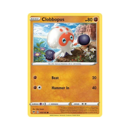 포켓몬 TCG 때때무노 C 비비드 볼티지 (영문판)