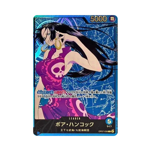 원피스 TCG 보아 행콕 L-SPC OP07-038 엑스트라 부스터 애니메이션 25주년 컬렉션 (일어판) 상품 이미지