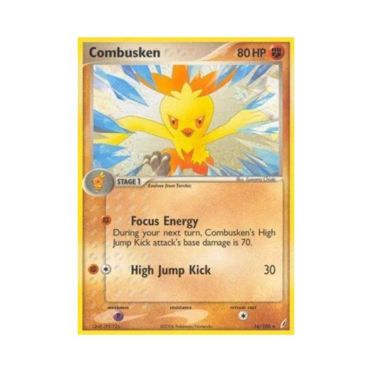 포켓몬 TCG 영치코 R EX 크리스탈 가디언스 (영문판)