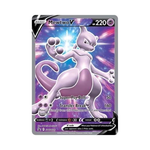 포켓몬 TCG 뮤츠 V P 소드 & 실드 프로모카드 (영문판)