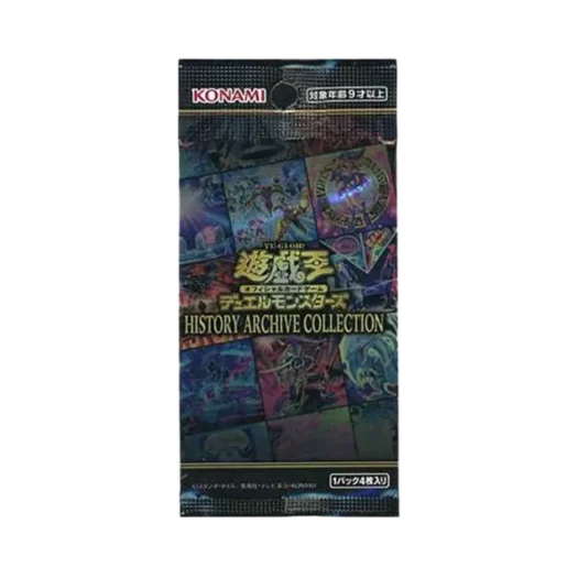 유희왕 OCG 듀얼 몬스터즈 히스토리 아카이브 컬렉션 (5장/일어판) 카드 이미지
