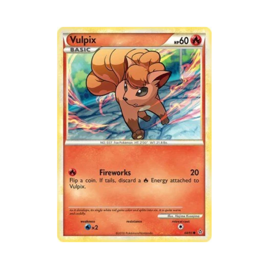 포켓몬 TCG 식스테일 C 언리쉬드 (영문판)