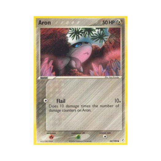 포켓몬 TCG 가보리 C EX 크리스탈 가디언스 (영문판)