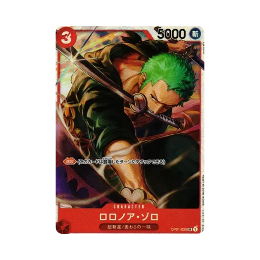 One Piece TCG Roronoa Zoro SR OP01-025 Ultra Deck The Three Captains (Japanese Ver.)