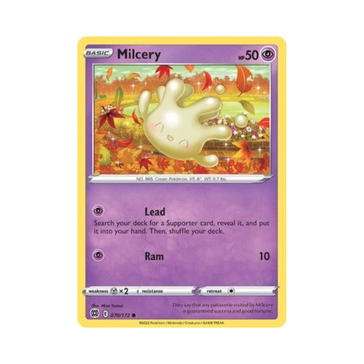 포켓몬 TCG 마빌크 C 브릴리언트 스타즈 (영문판)