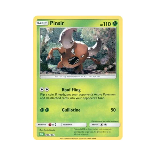 포켓몬 TCG 쁘사이저 포켓몬 TCG 클래식 이상해꽃 (영문판)