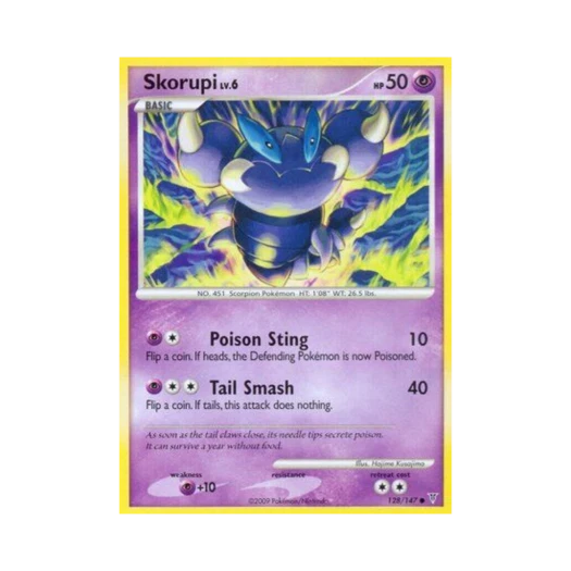 포켓몬 TCG 스콜피 C 슈프림 빅터스 (영문판)