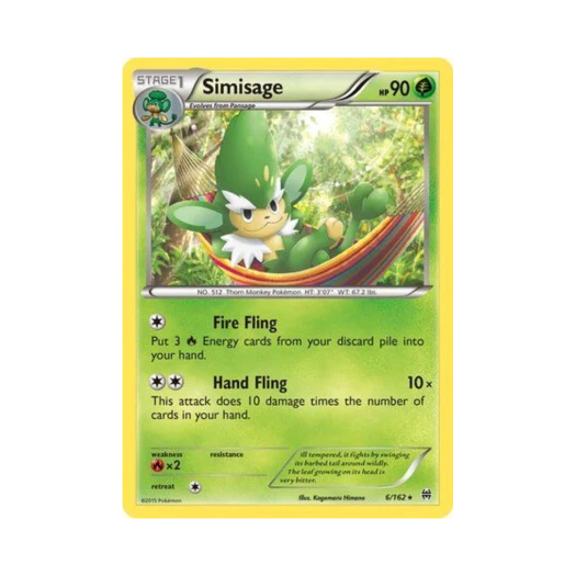 포켓몬 TCG 야나키 R 브레이크스루 (영문판)