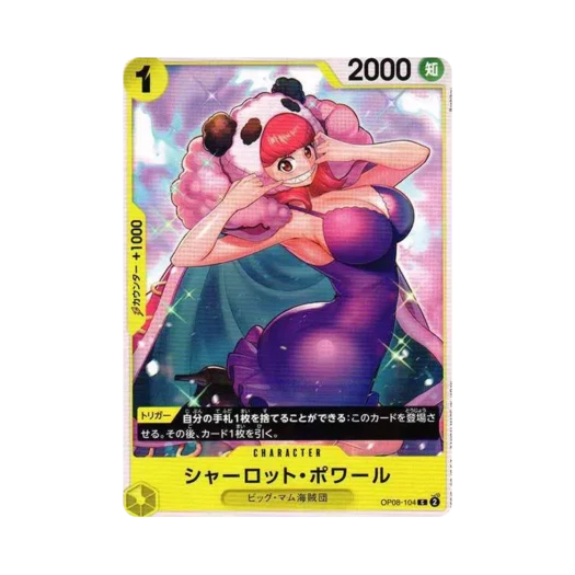 One Piece TCG Charlotte Poire C OP08-104 Booster Pack Two Legends (Japanese Ver.)