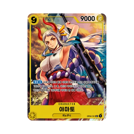 원피스 TCG 야마토 SR-P OP04-112 부스터 팩 모략의 왕국 (한글판)