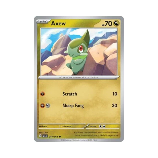 포켓몬 TCG 터검니 C 슈라우디드 페이블 (영문판) 카드 이미지