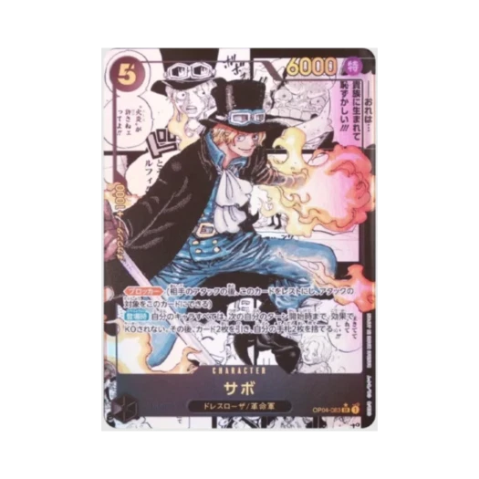One Piece TCG Sabo Manga Parallel SR-SP OP04-083 Premium Booster One Piece Card The Best (Japanese Ver.)