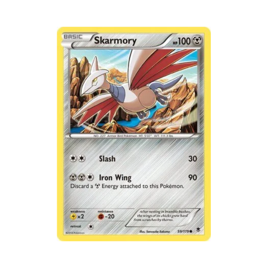 포켓몬 TCG 무장조 C 팬텀 포스 (영문판)