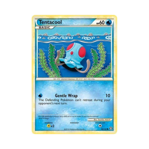 포켓몬 TCG 왕눈해 C 트라이엄펀트 (영문판)