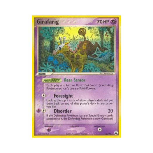 포켓몬 TCG 키링키 R EX 레전드 메이커 (영문판)