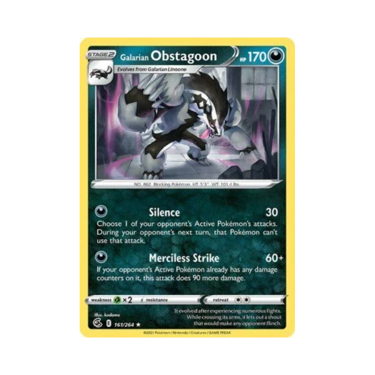 포켓몬 TCG 가라르 가로막구리 RH 퓨전 스트라이크 (영문판)