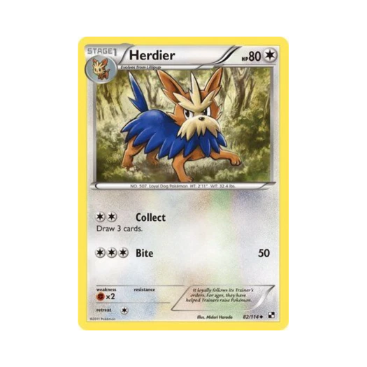포켓몬 TCG 하데리어 U 블랙 & 화이트 (영문판)