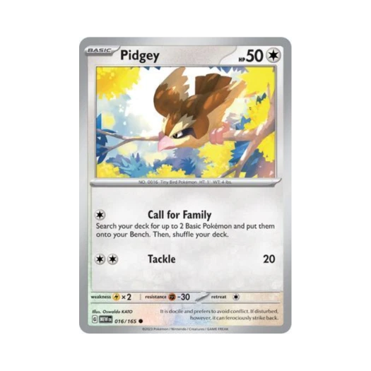 포켓몬 TCG 구구 C 스칼렛 & 바이올렛 151 (영문판) 카드 이미지