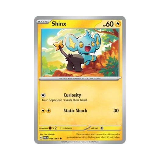 포켓몬 TCG 꼬링크 C 트와일라잇 마스커레이드 (영문판) 카드 이미지