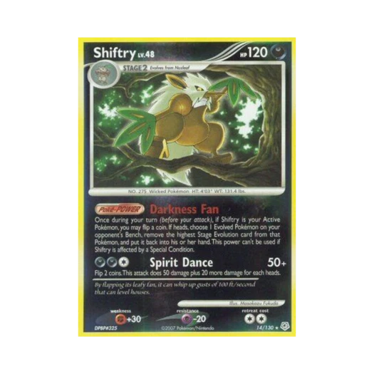 포켓몬 TCG 다탱구 RH 다이아몬드 & 펄 (영문판)