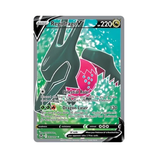 포켓몬 TCG 레지드래고 V RU 실버 템페스트 (영문판)