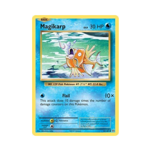 포켓몬 TCG 잉어킹 C 에볼루션즈 (영문판)