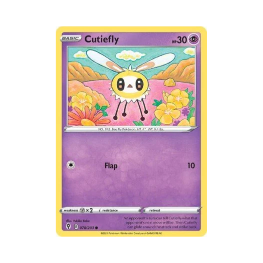 포켓몬 TCG 에블리 C 이볼빙 스카이즈 (영문판)