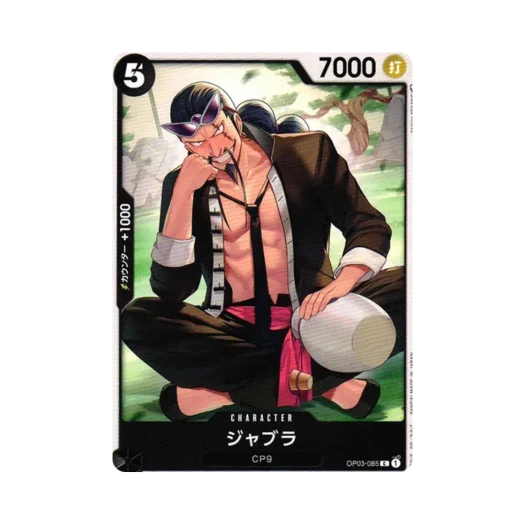 One Piece TCG Jabra C OP03-085 Booster Pack Pillars of Strength (Japanese Ver.)