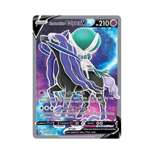 포켓몬 TCG 흑마 버드렉스 V RU 칠링 레인 (영문판)