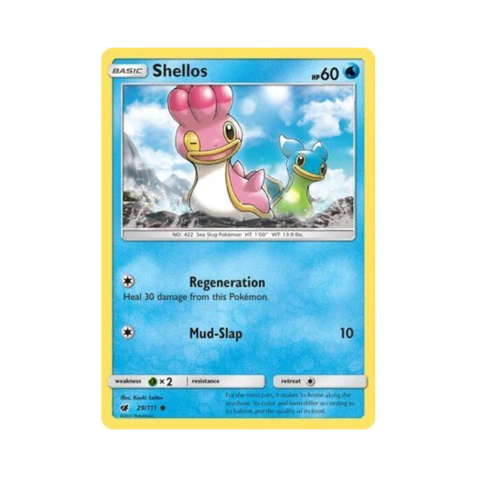 포켓몬 TCG 깝질무 C 크림슨 인베이전 (영문판)