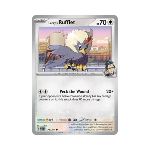 포켓몬 TCG 래리의 수리둥보 C 메가 에볼루션 어센드 히어로즈 (영문판)
