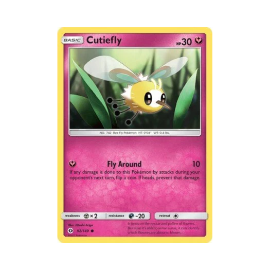 포켓몬 TCG 에블리 C 썬 & 문 (영문판)