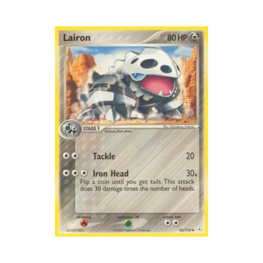 포켓몬 TCG 갱도라 U EX 홀론 팬텀 (영문판)