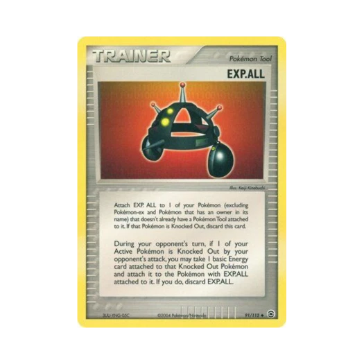 포켓몬 TCG 학습장치 U EX 파이어레드 & 리프그린 (영문판)