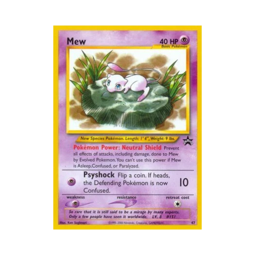 포켓몬 TCG 뮤 P 위자드 오브 더 코스트 프로모카드 (영문판)