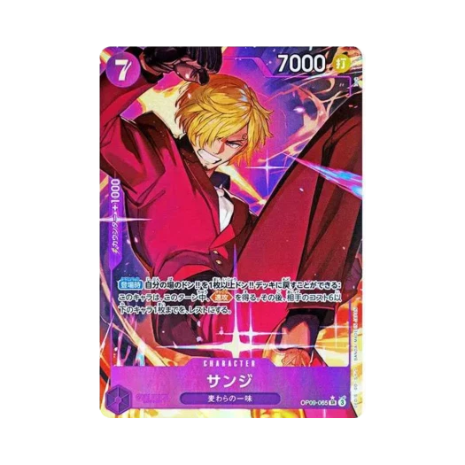 One Piece TCG Sanji SR-P OP09-065 Booster Pack Emperors in the New World (Japanese Ver.)